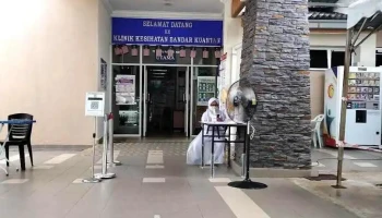 Klinik Kesihatan Bandar Kuantan - Kuantan
