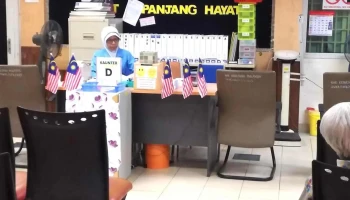 Klinik Kesihatan Bandar Mentakab - Hospital Mentakab