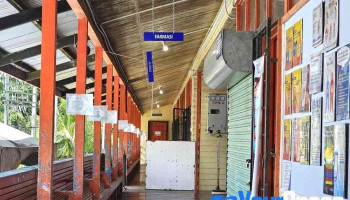 Klinik Kesihatan Kaingaran - Sabah