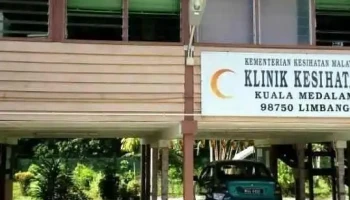 Klinik Kesihatan Kuala Medalam - Limbang