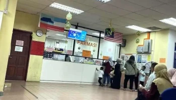 Klinik Kesihatan Semporna - Semporna