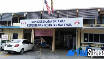 Klinik Kesihatan Sri Aman - Simanggang