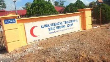 Klinik Kesihatan Tenggaroh 02 - 86810