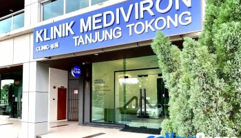 Klinik Mediviron Tanjung Tokong | 马安诊所-槟城丹戎道光 - George Town