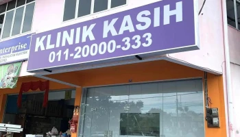 Klinik Methadone Suboxone Perlis - Taman Simpang Tiga