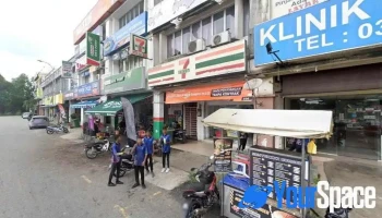 Klinik Pakar Centinel - Jalan Meranti Bunga