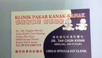 Klinik Pakar Kanak-Kanak Cutie Care - Tingkat Bawah