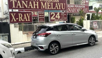 Klinik Perubatan Tanah Melayu - Lebuhraya Sungai Nibong