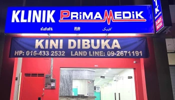 Klinik Primamedik Jerantut - Jalan Inderapura 1