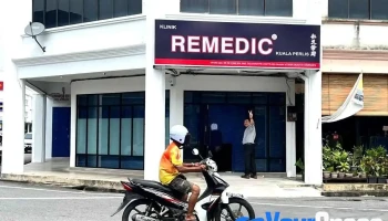 Klinik Remedic | Kuala Perlis - Jalan Besar