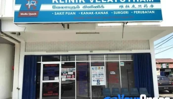 Klinik Velayutham (Medic Qaseh Group) - Jln Besar