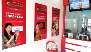 Kuala Kangsar Money Changer - Persiaran Bendahara