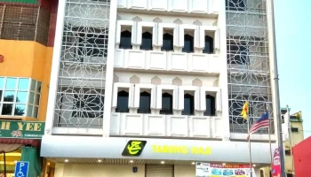 Lembaga Tabung Haji Bahau - Jalan Dato Mustafa