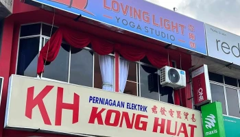 Loving Light Yoga Studio - Nibong Tebal