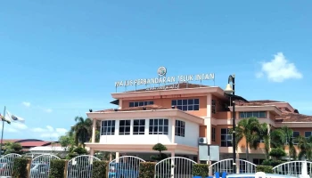 Majlis Perbandaran Teluk Intan - Pekan Teluk Intan