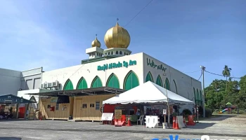 Masjid Al-Huda Sungai Ara Pulau Pinang - 11900 Bayan Lepas