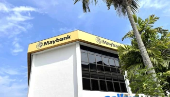 Maybank Batu Gajah - Jalan Pejabat Pos