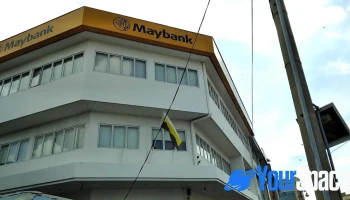 Maybank Teluk Intan - 43-45