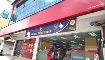 Mbs bookstore @ Mentakab - Jalan Mok Hee Kiang