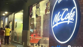 McDonald's Banting - Jalan Cemerlang 4