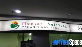 Mentari Selayang (Pusat Kesihatan Mental Masyarakat) - Lg Lot 25b