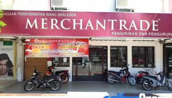 Merchantrade - Jalan Ah Cheong