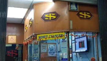 Million Serenity Sdn Bhd - Pekan Limbang