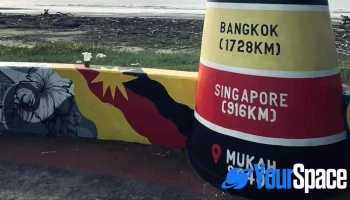 Mukah Drag Strip - 96400 Mukah
