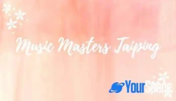Music Masters Taiping - Jalan Tembikai