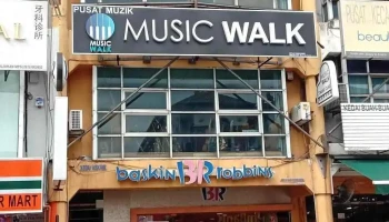 Music Walk - Taipan Business Centre