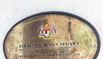 Muzium Warisan Lipis - Kuala Lipis