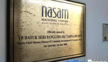 Nasam Sabah (Persatuan Angin Ahmar Kebangsaan Malaysia) - Kota Kinabalu