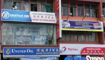 Nguong Teck Motor Service - Jalan Repok