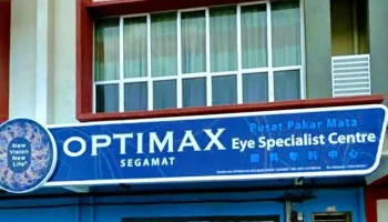Optimax Segamat Eye Specialist Centre - Jalan Genuang