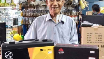 Pa System Teluk Intan(sks) - 11a