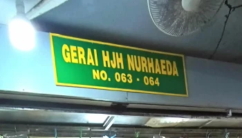 Pasar Tanjung Tawau Sabah Malaysia - Tawau