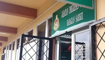 Pejabat Imigresen Bahagian Sarikei - Blok 2
