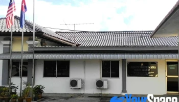 Pejabat Imigresen Segamat - Kampung Gubah