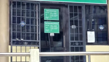 Pejabat Imigresen Sri Aman - Jalan Bayu