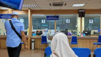 Pejabat Kadi Johor Bahru - Aras 2