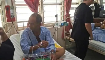 Pejabat Kesihatan Bahagian Limbang - Limbang