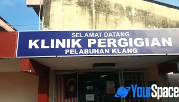 Pejabat Kesihatan Pelabuhan Klang - Pelabuhan Klang