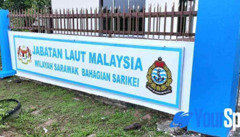 Pejabat Laut Bahagian Sarikei - Lot 290 Blok 49