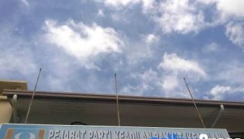 Pejabat Parti Keadilan Rakyat Keadilan Parlimen Papar - Jalan Papar Spur