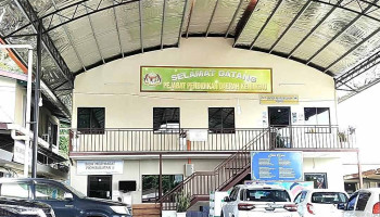 Pejabat Pendidikan Daerah Keningau - Peti Surat 4