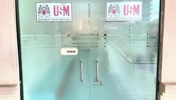 Perkhidmatan Kaunseling Hospital Pakar Usm - Blok