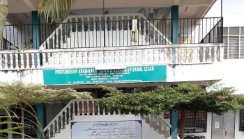 Pertubuhan Anak-anak Yatim Dan Kebajikan Darul Izzah - Temerloh