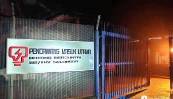 Pmu Batang Berjuntai - 45500 Batang Berjuntai