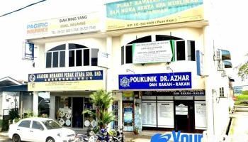 Poliklinik Dr Azhar Dan Rakan-Rakan Bagan Serai - Jalan Harmoni