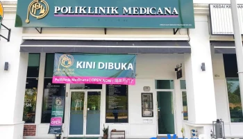 Poliklinik Medicana - Eco Majestic